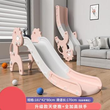 儿童滑滑梯室内家用小型宝宝滑梯多功能幼儿小男孩玩具家庭游乐园生日