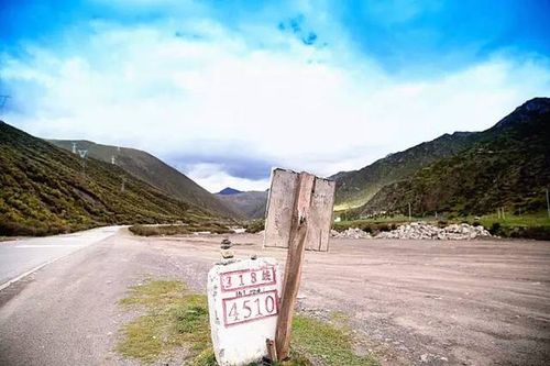 去318国道做一场美梦!再也不要醒过来!