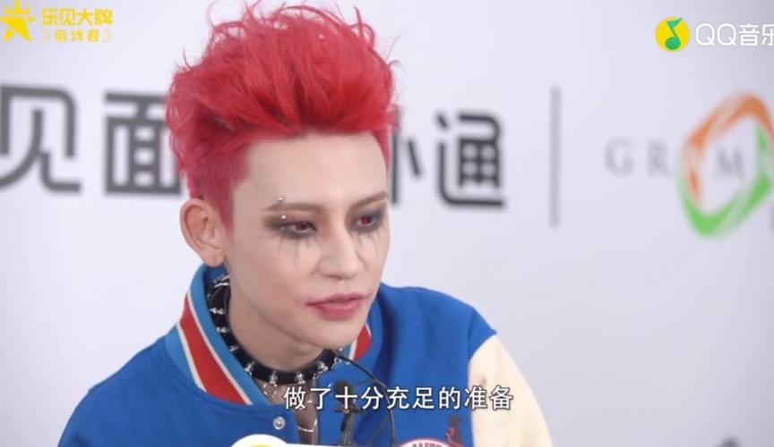 小鬼新闻210215乐见大牌x小鬼独家专访正片上线aka烈火鬼少comingsoon
