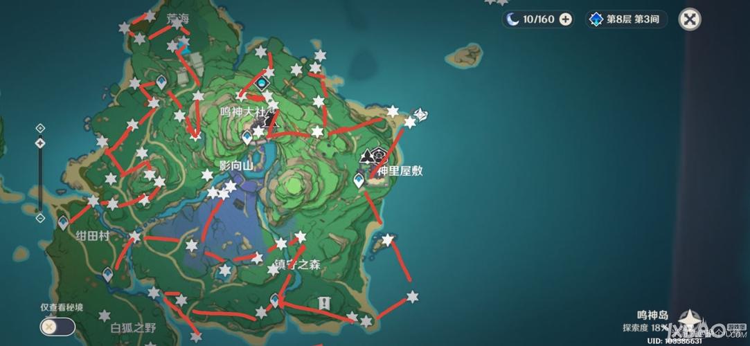 普通宝箱35,精致宝箱15,珍贵宝箱9,华丽宝箱1原神稻妻鸣神岛全宝箱