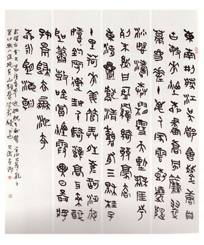 这次介绍的书法家有:刘廼中,段成桂,任宗厚,丛文俊,苏延军,薛军