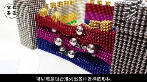 牛人发明巴克球新玩法,一起来见识下!