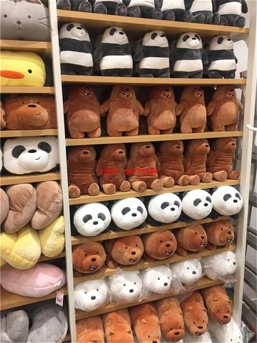 名创优品miniso咱们裸熊21寸趴姿毛绒公仔玩偶生日礼物抱枕