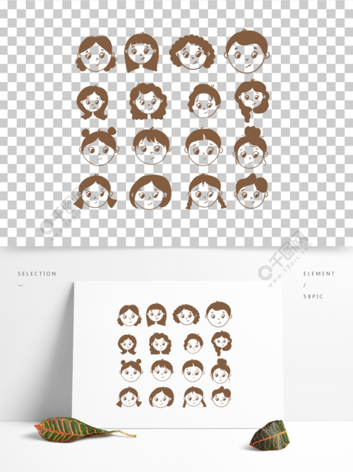 不同发型的卡通人物手绘可爱儿童插画