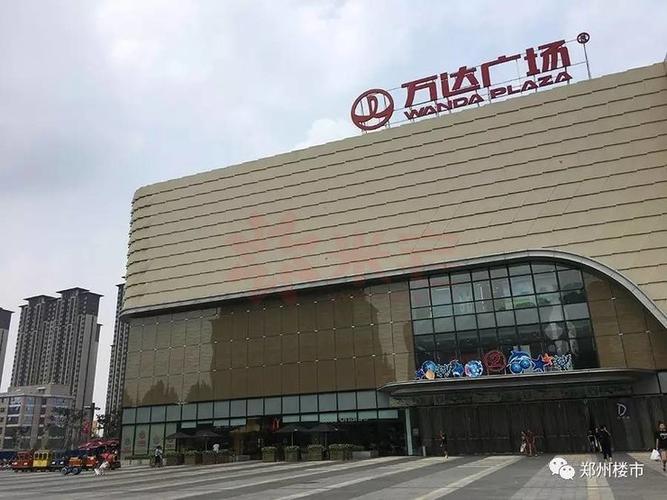 ▼惠济万达广场