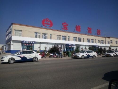 地址(位置,怎么去,怎么走):  河北省张家口市万全区宣平堡乡西山产业