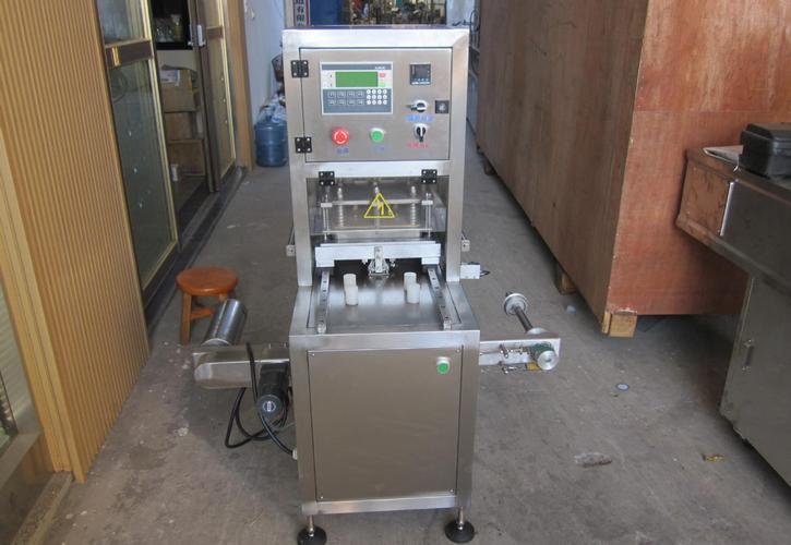 小型真空封口机