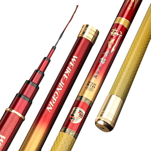 斩青鲟大物鱼竿青鱼超硬钓竿鲟鱼竿12h暴力黑坑巨物鱼竿五大品牌