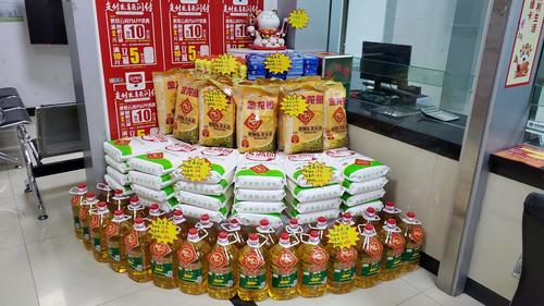 "迎新年 礼品堆头"大评选活开始啦!