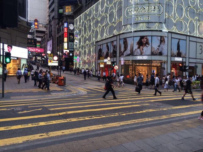 香港中环广场