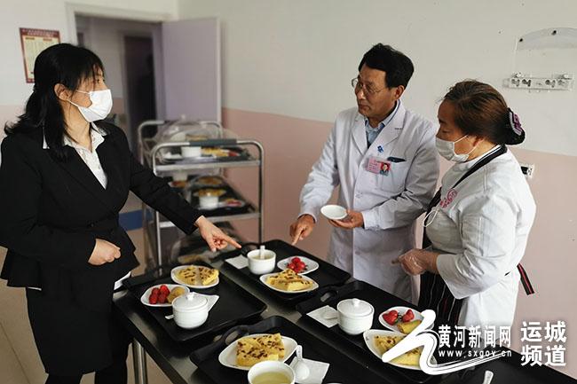 临猗县委书记于鹏飞主持召开县委专题会议