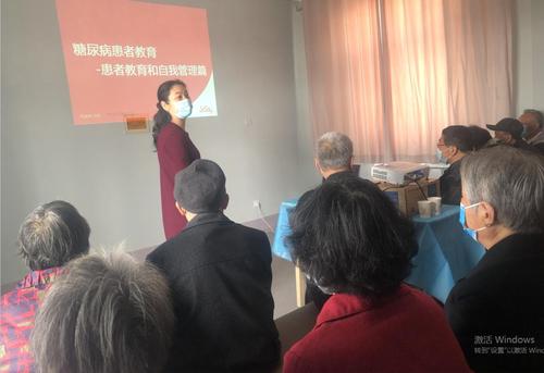 温暖进社区,科普下基层-总医院糖尿病患教大课堂持续开展中