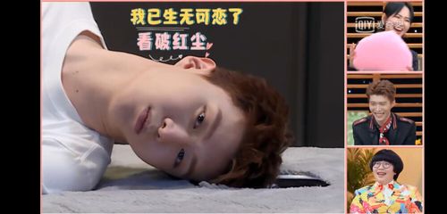 范丞丞小鬼正骨太好笑了# 怪不得感觉范丞丞最近又长高了,原来是正骨