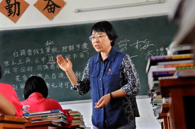 广播公益广告丨点亮乡村女孩人生梦想的优秀人民教师