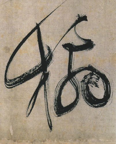 橘_绘图吧,学画画网