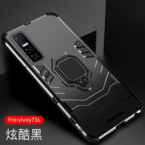 vivoy73s手机,vivoy30手机 vivoy73s手机壳vivoy73s保护套5g全包v2031a防摔硅胶