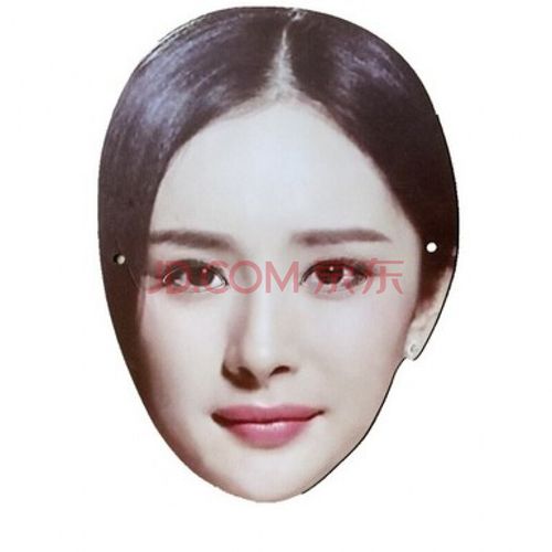 易容仿真人换脸皮面具面皮人脸头套女假脸纸质道具结婚道具杨幂
