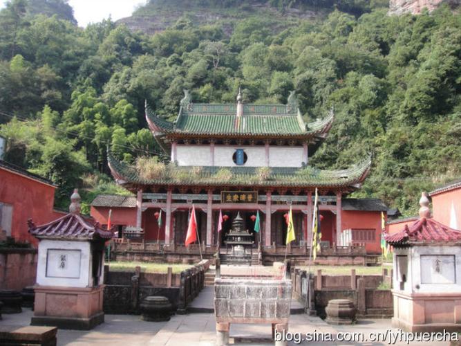 道教名山-齐云山