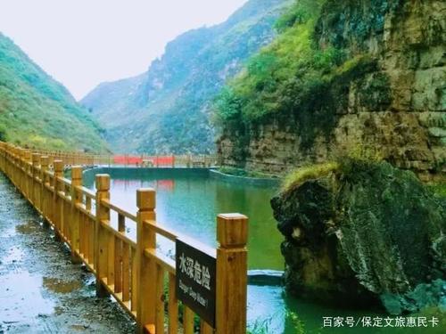 5月的仙人峪景区好美呀!