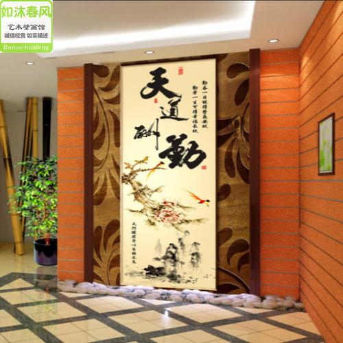 现代创意木雕天道酬勤玄关壁画走廊背景墙纸客厅无缝整张背胶壁纸