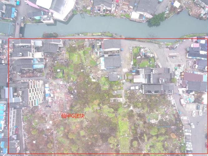 莘塍街道助力旧村改造拆迁工作