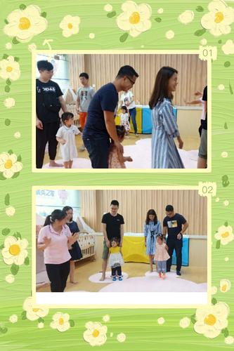 精英之家国际教育集团精英宝贝『与孩子一起欢度快乐时光』