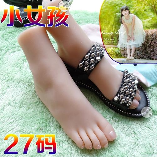 购客小女孩仿真脚模孩子姑娘中小学生足模真人tpe硅胶倒模假肢模特