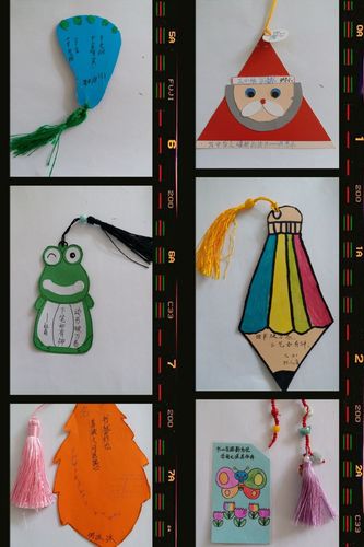 小小书签 筑梦童年 ——沭师附小"书签制作"比赛活动剪影