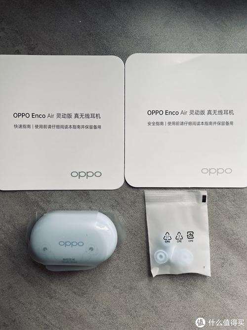 小巧灵动的oppo02enco02air无线蓝牙耳机使用测评