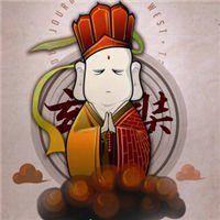 唐僧头像图片霸气图片_微信头像图片大全