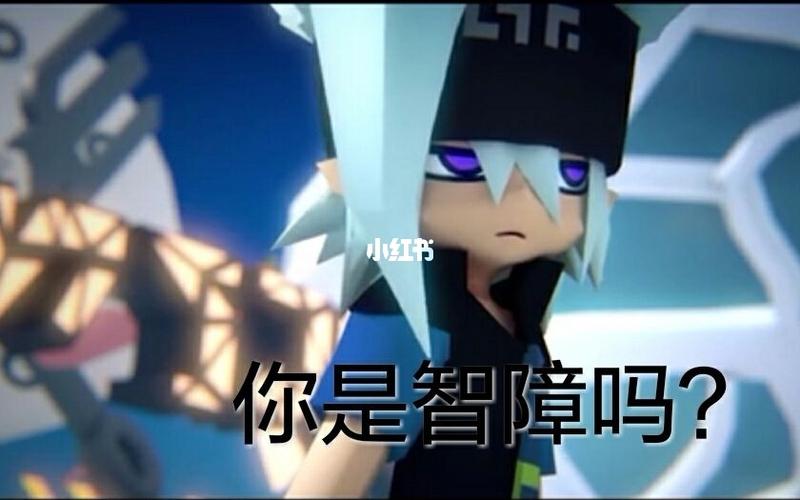 凹凸表情包(2)_表情包_沙雕_凹凸_素材_表情包