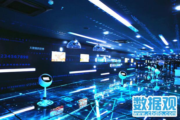 贵州 贵州大数据产业动态 正文 生态文明与大数据的完美交响 北京