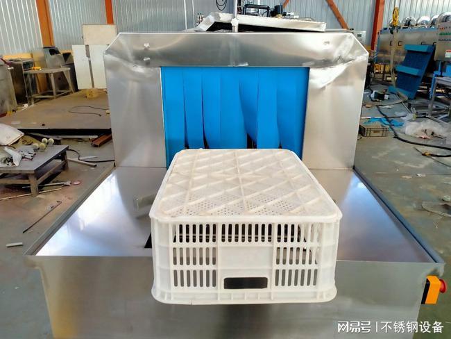 鱼虾水产加工塑料筐清洗机海鲜胶筐清洗设备