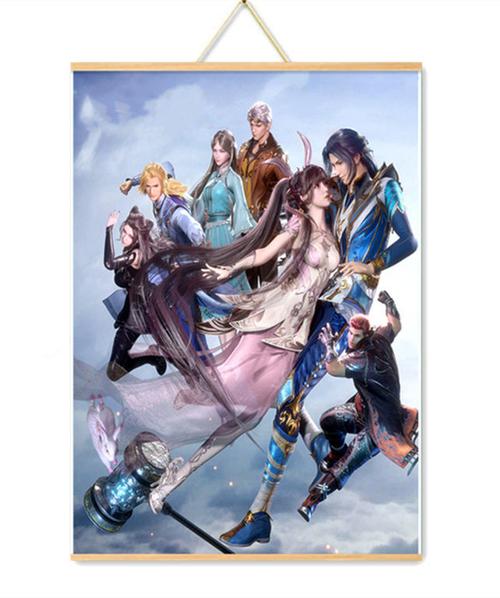 小舞古月娜漫周边墙贴纸装饰宿舍唐三小舞斗罗大陆海报壁画挂画挂件