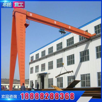 8吨半龙门起重机 bmh型5吨半门吊