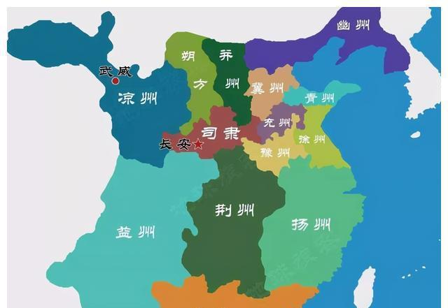 三国时期的荆州相当于现在的一个城市还是一个省