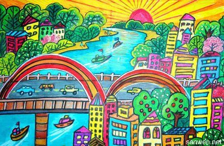 我的家乡主题儿童画