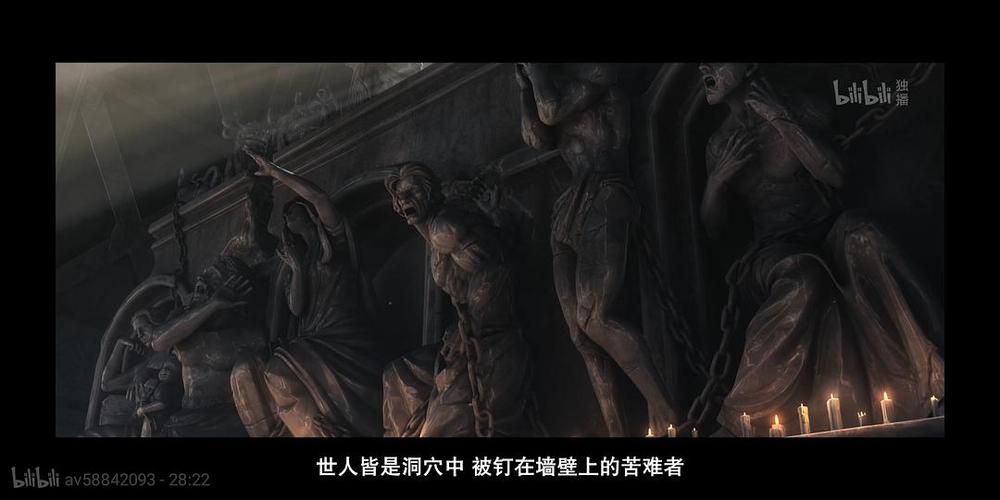 《灵笼》的社会体系中"光影教"似乎起着一个重要作用,在现实的古代