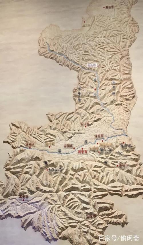 陕西省3d地形图