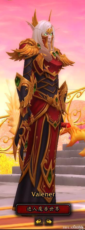 血精灵的传承护甲 很好看的套装所以幻化时很好配武器 巫妖王之怒