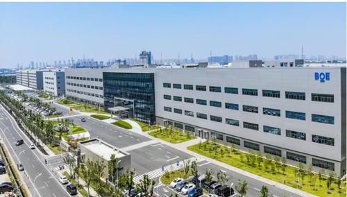 助力科技强国中建一局又中标京东方项目