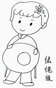 少数民族儿童服饰介绍简笔画
