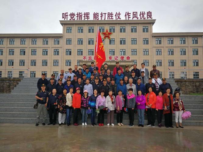 心系北疆 梦回故乡一一67师炮兵团指挥连战友北疆行