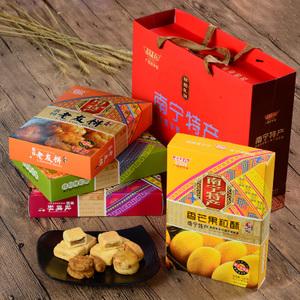 荔园食品广西南宁特产荔园饼礼4合1组合礼盒糕点茶点零食