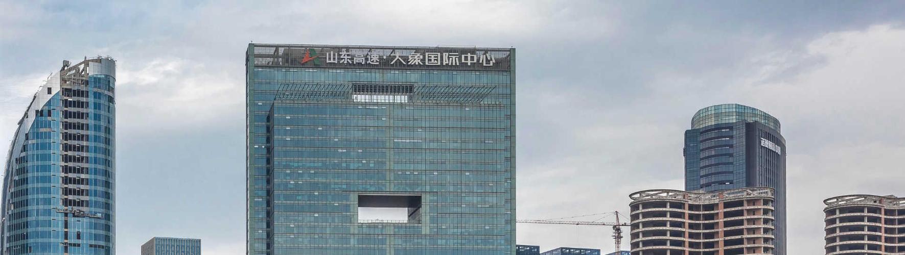 杭州大象国际中心