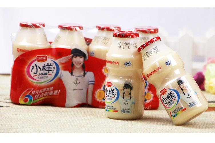 小样乳酸菌饮料100ml*20瓶益生菌饮品营养早餐学生儿童酸牛奶整箱_就