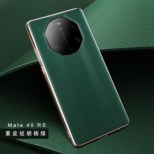 华为mate50pro保时捷,华为mate50 变味 兽卫华为mate40rs保时捷手机壳mate40pro保时捷版真皮