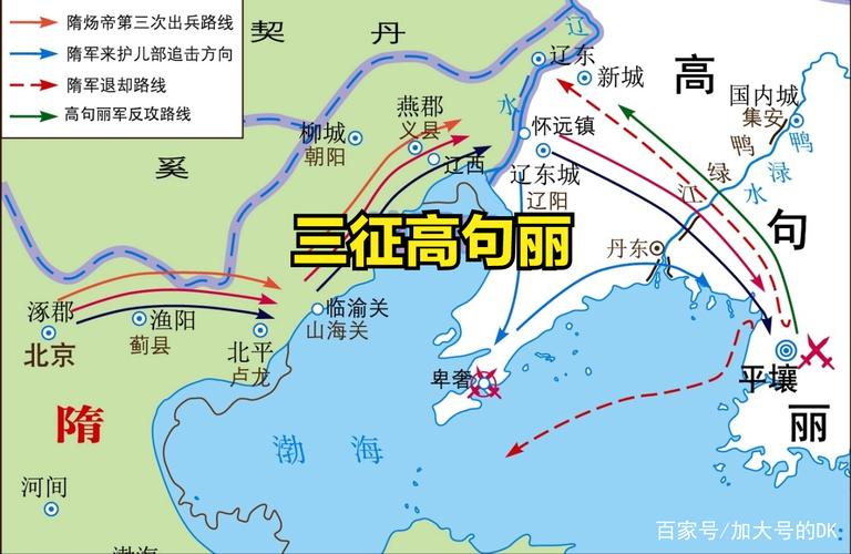 高句丽的兴衰,隋唐君主都忌惮的高句丽是怎样衰落的——朝鲜简史