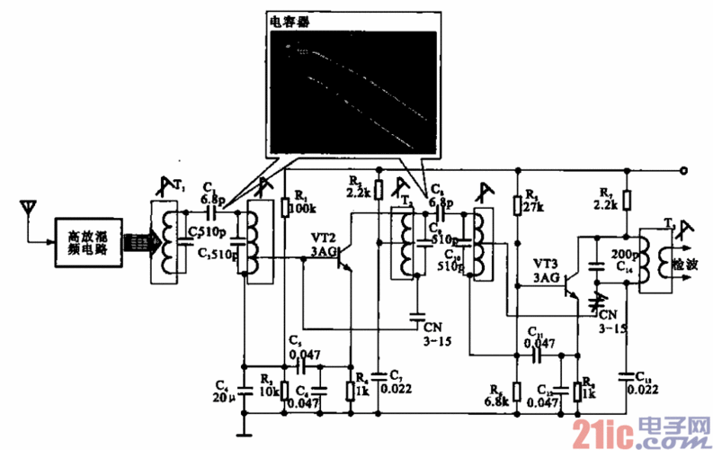 收音机的双调谐中频放大电路