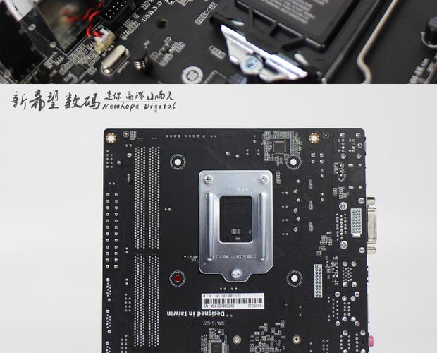 colorful/七彩虹 i-h110hd pro v20 迷你itx电脑主板支持八代8100